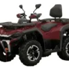 Hisun Guardian 750L Premium